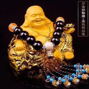 ��܇�[�����շ���܇���Ʒ�qɳ��܇�d�[��Ц���ؔԪ�����ƽ��