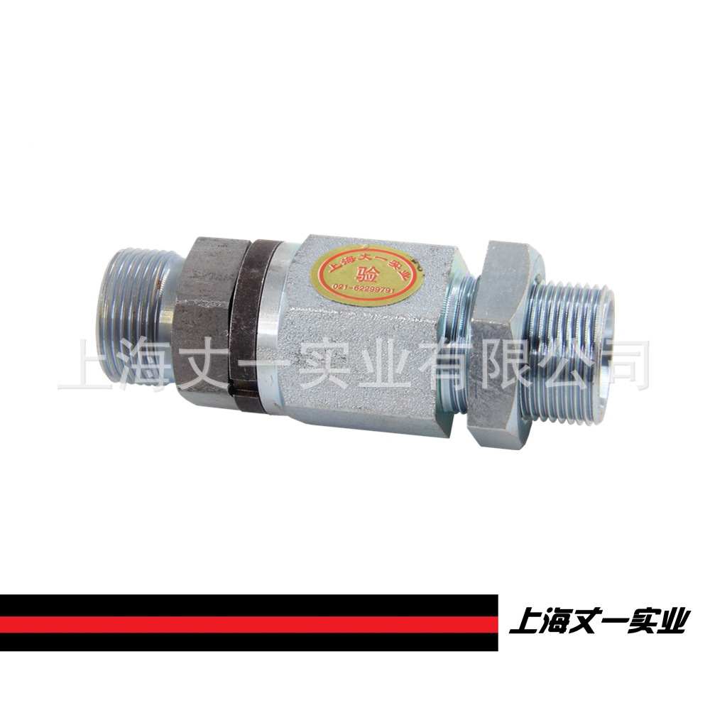 DG107/16SOMD隔壁穿板式直通旋转接头高压滚珠轴承结构替换派克DG