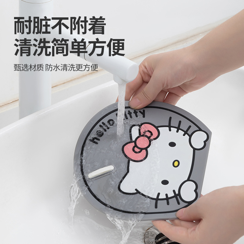 漫画消臭床排水カバー防虫消臭アーティファクトキッチン浴室トイレ床排水マット浴室消臭マットメーカー|undefined