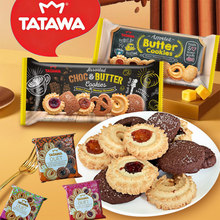 �R������TATAWA�������S�������128gܛ�ı��{����С���b�����