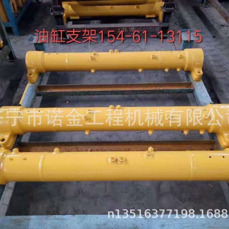 山推推土机配件山推SD22油缸支架154-61-13115