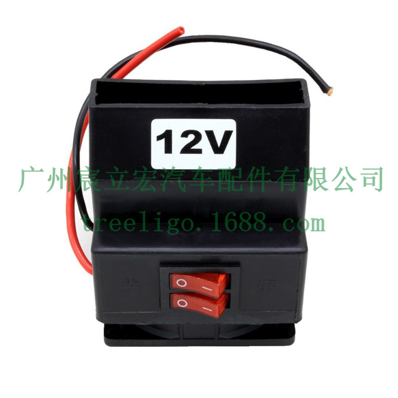 Calentador de coche de aire caliente que sopla calentador eléctrico locomotora desempañador calentador de coche secador de pelo