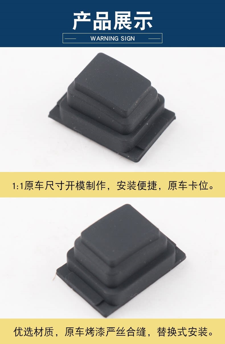 82651D371082661D3710 is suitable for the new Tucson TUCSONTL2015 handle button and exterior handle