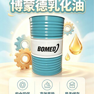 �黯��     �黯��ˮ���������ͽ��ٲ��P䓷��P����