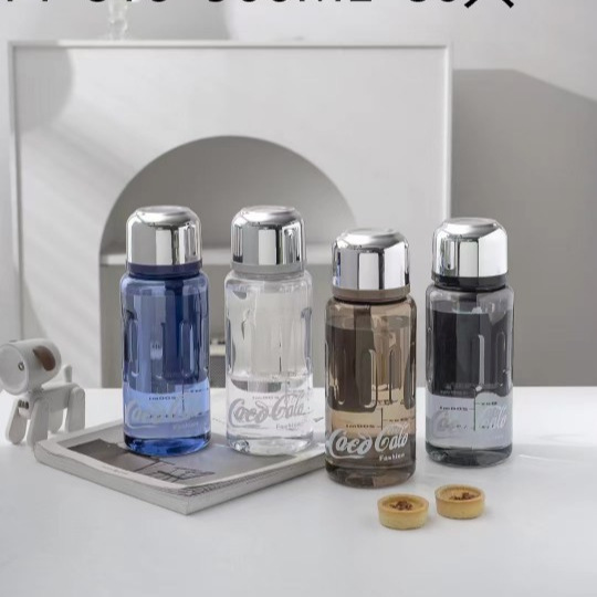 Futong simple taza de agua de alto valor de letra taza de agua hervidor simple taza portátil taza de plástico portátil