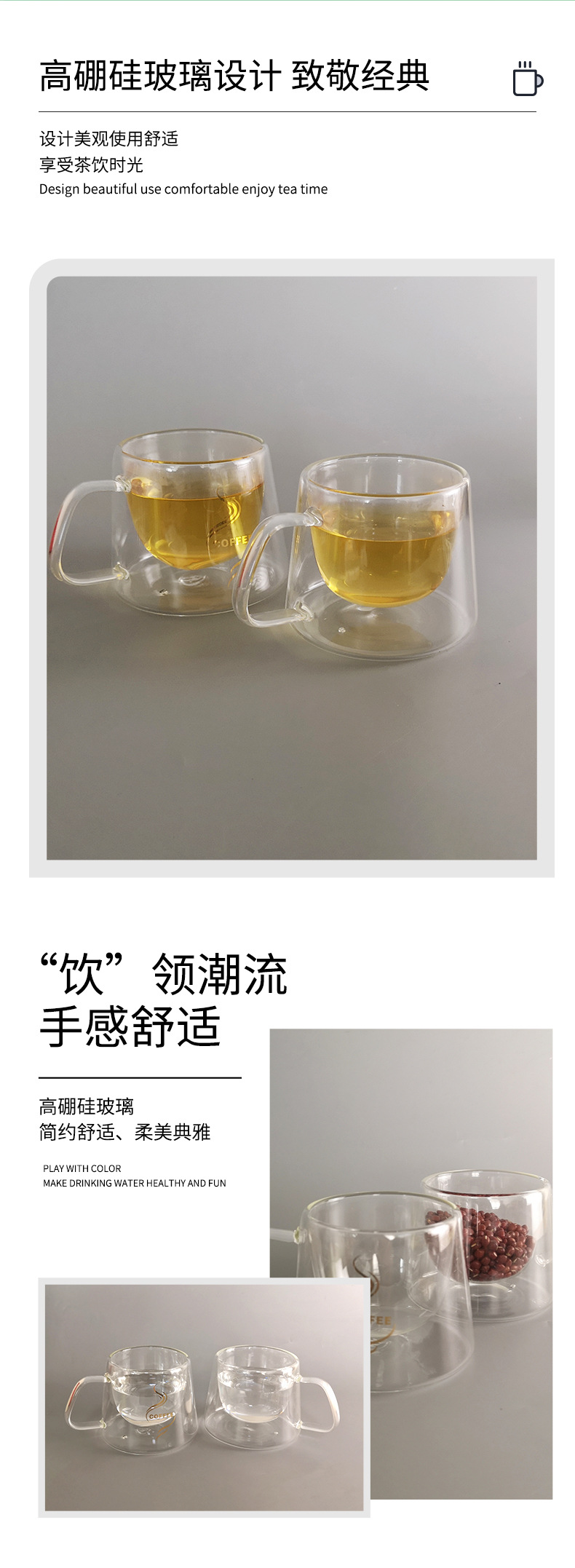 01马克杯水杯_03.jpg