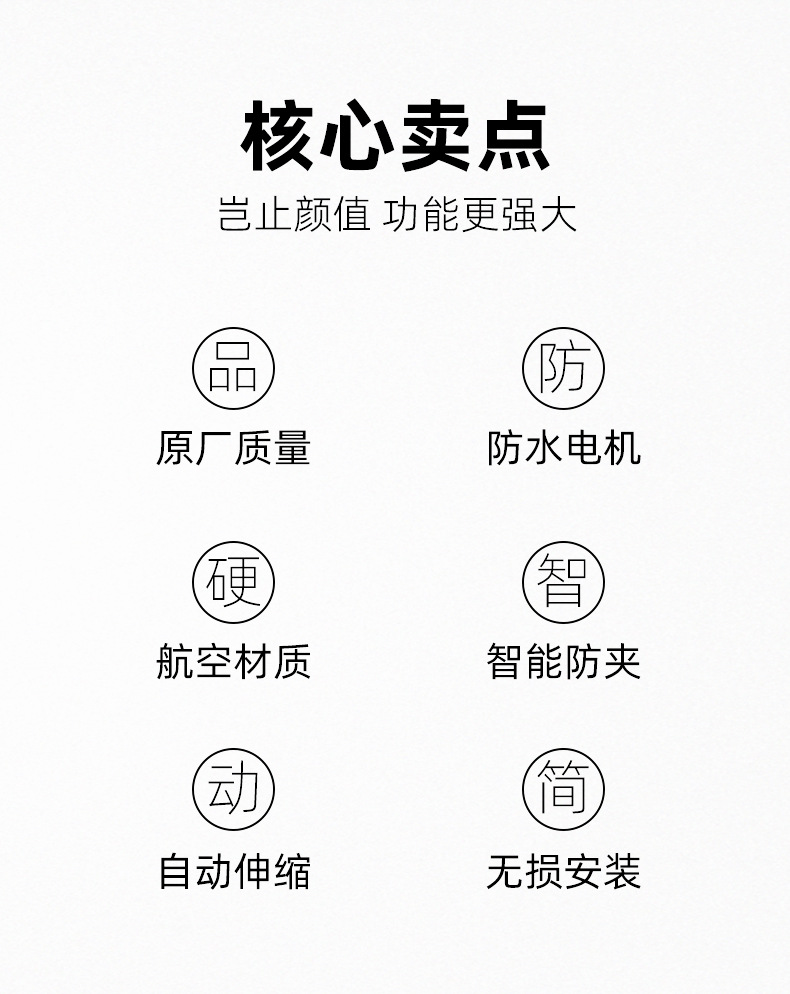 Road/Tiger Defender Electric Pedal Range Rover Discovery Exercise Xingmai Aurora L Car Pedal Modified Smart Welcome