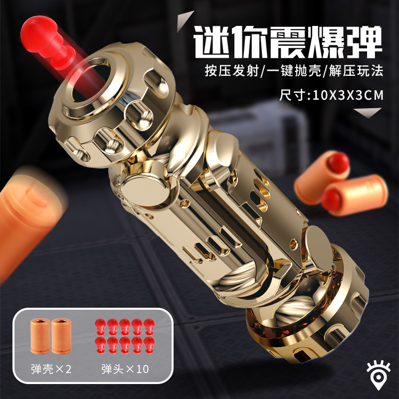 抖音同款木鱼功德枪迷你3D解压玩具沙漠之鹰玩具枪解压玩具批发|undefined
