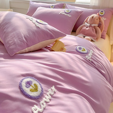 ins�nϵˮϴ���ļ��׷�ȫ��ĥë�������α��׌W�����ᴲ��������
