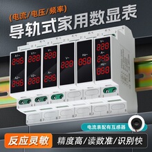 ����FH66-A ����늉�����l�ʱ� ��������ģ�K��LED�x�� 늉���