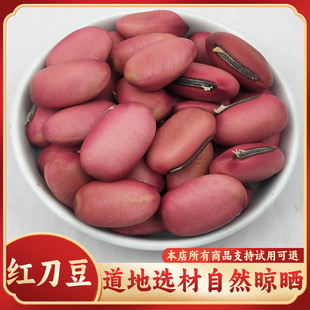 ���u�t���� ��Ȼ�������� ������ �󵶶�ħ�� ���r��؛500g���]