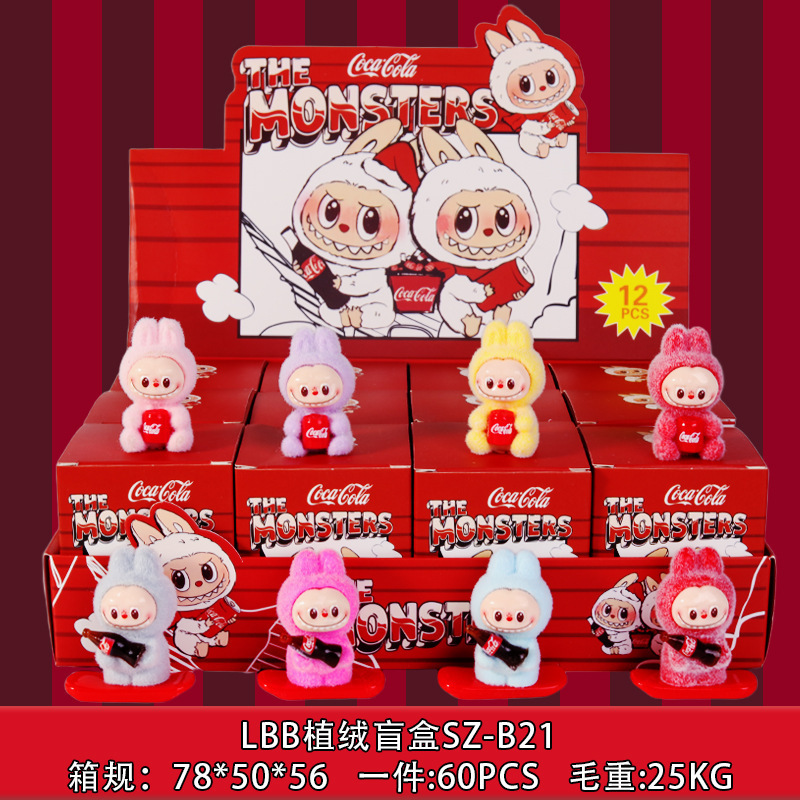 拉布布盲盒labubu盲盒泡泡玛特盲盒拉布布公仔娃娃钥匙扣跨境盲盒|undefined