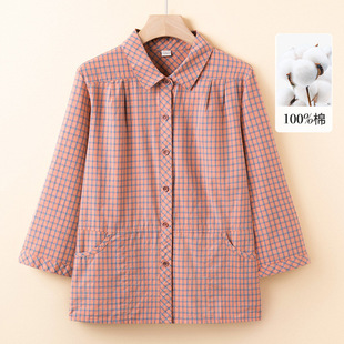 Middle-aged Mother's Spring New Cotton Shirt Middle-aged Women's Plaid Shirt Spring and Autumn Cotton Top