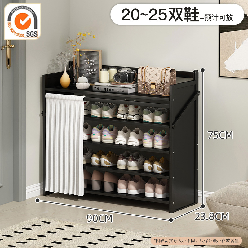 [방진 업그레이드 모델] 옵시디언 블랙 - 5단 90cm [설치 불필요, 업그레이드 및 보강]