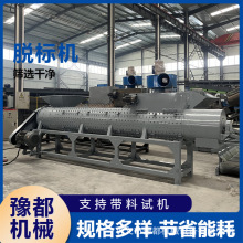 ƿuǘ˙CƿμCţ޹ƿÓ˙CPETƿC