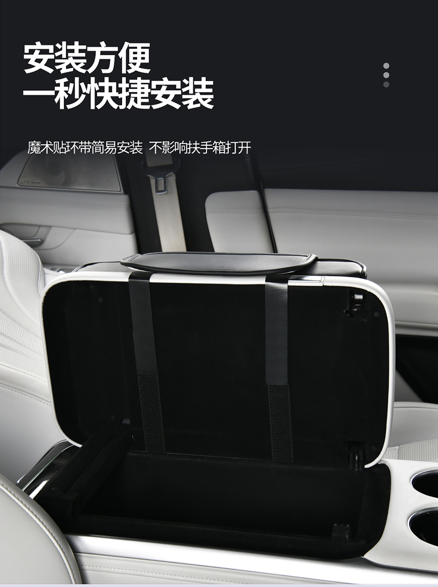 Cross-border multifunctional car armrest box with USB charging, starry sky light, cup holder, tissue box, and leather heightening pad