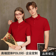 HS-9688#60Sɣ�Q�zĪ�����޼�ɫ�IPOLO�����I�¿����T����ɫ��ɫ