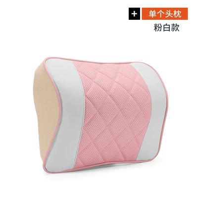 Geely Xingrui XingyueL (Monjaro) Boyue Headrest - suitable-for-geely-napa-new-memory-foam-headrest-pink-and-white-single
