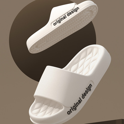 Slippers for men, summer outdoor wear, indoor home, couple bathroom slippers, women's new anti-slip eva soft bottom bathing slippers