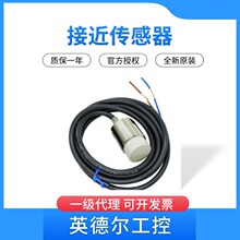 OMRONWķ ӽ E2E-X20MD1-Z. 2M BY OMS