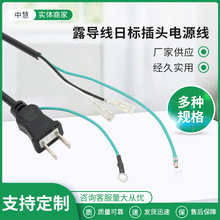 �S�ҹ���¶�����՘˲��^�Դ����о�ձ��ɲ��弃�~�Դ��Ӷ��