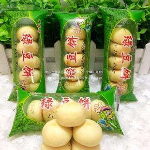�G����G���80����f��ʳ���y���eС����͸��c�a��ʽ�G����
