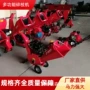 绿化粉碎移动式果园碎枝机