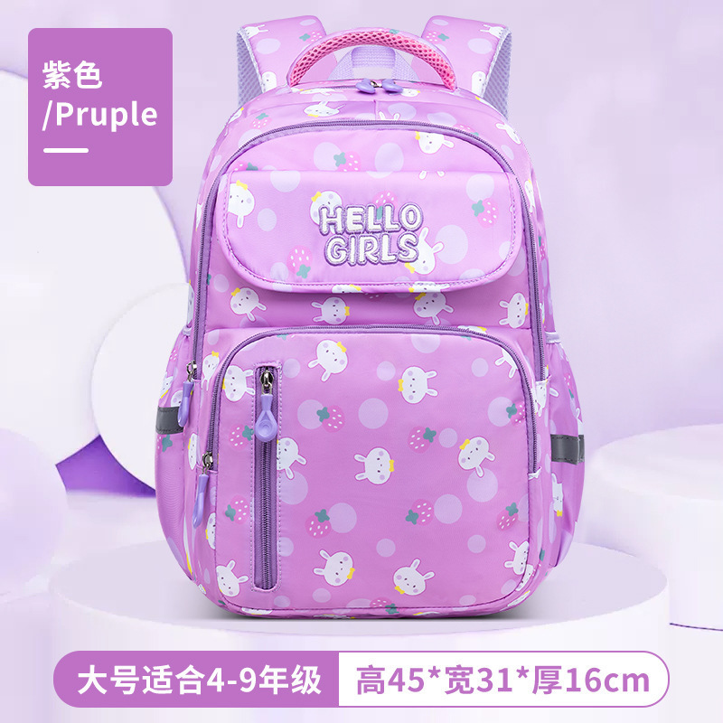 新モデル3～6年生小学生用ランドセル 女の子用撥水スクールバッグ 超軽量|undefined