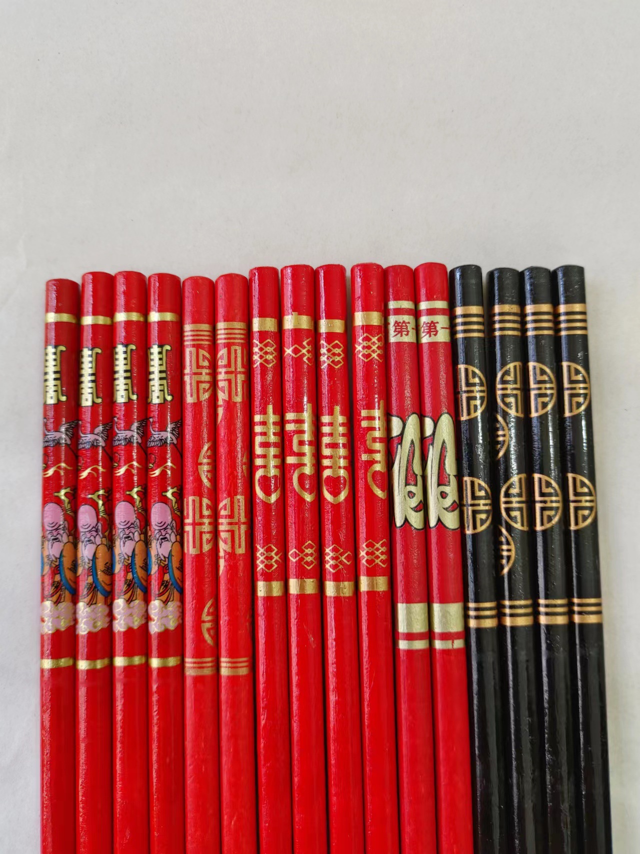 微信图片_20231022153933