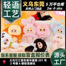 �¿������qħ�R2��ë�qä��Ů���Y��ɐ۹��Є��⳱���ֳ��R���l