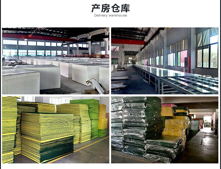 金刚砂百洁布