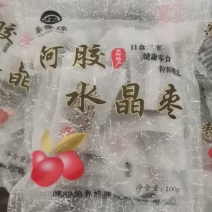 �S��ֱ�����N�YƷ��^�Fُ100g�o�˪������b��ʳ���ֶY���zˮ����