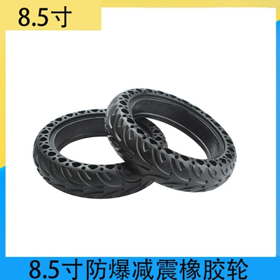 Xiaomi Electric Scooter Black Rubber Tire 8.5inch Explosion-Proof Shock-Absorbing Rubber Wheel 8 1/2*2 Solid Tire (Elektrikli avtomobil şinləri)