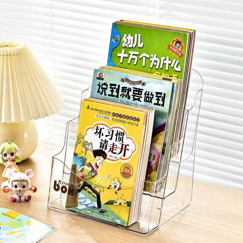 子供の読書本棚デスクトップ読書収納はしごボックス透明学生デスクデスクトップ収納本収納ラック|undefined