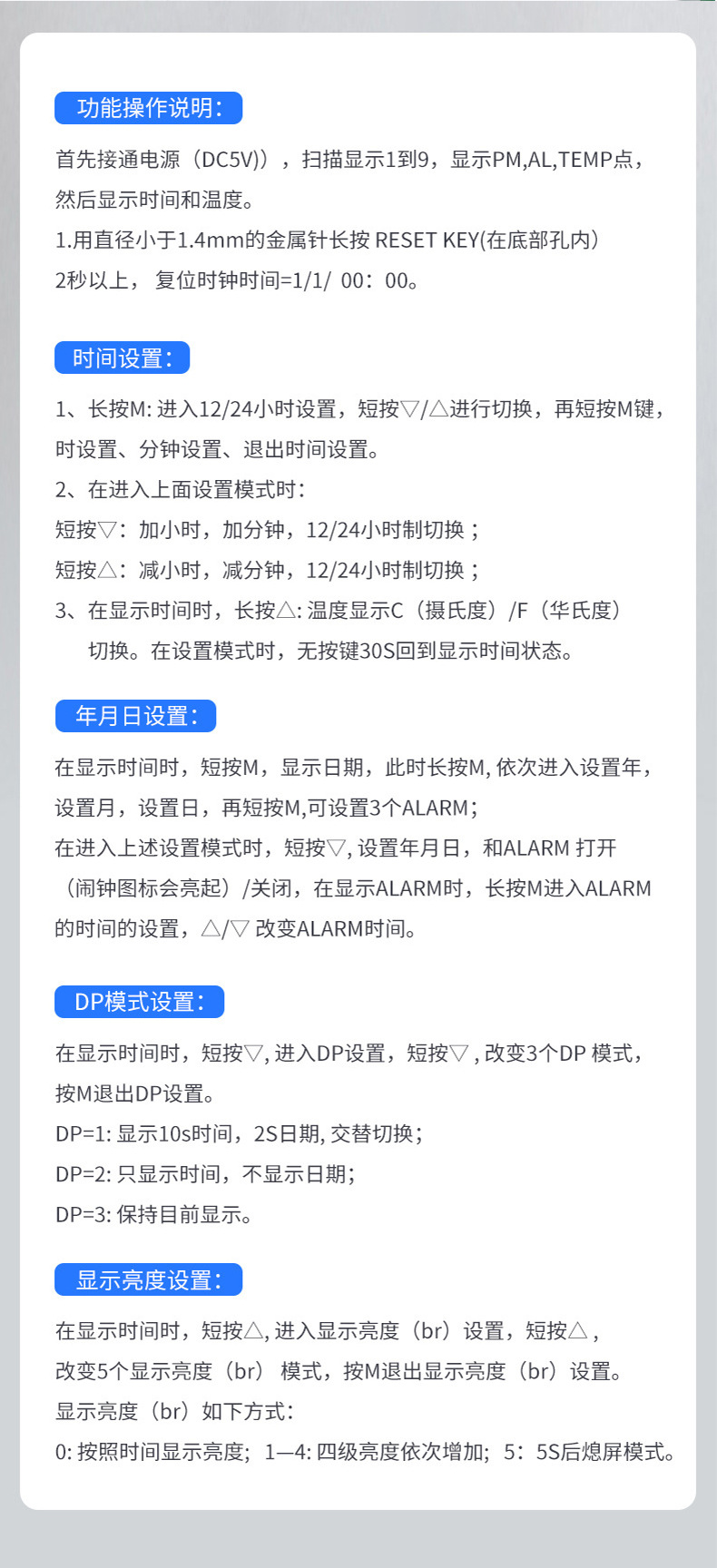 闹钟无线充_08.jpg