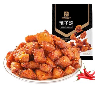 ��Ʒ��������u80g��ζ�u����ʳ�W�t��ʳ���e���С�Լ���o���u