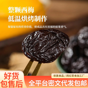 ���l�½���÷��0����÷�Ӹ� �L��÷����ʳ���T�����½��a��ֱ��