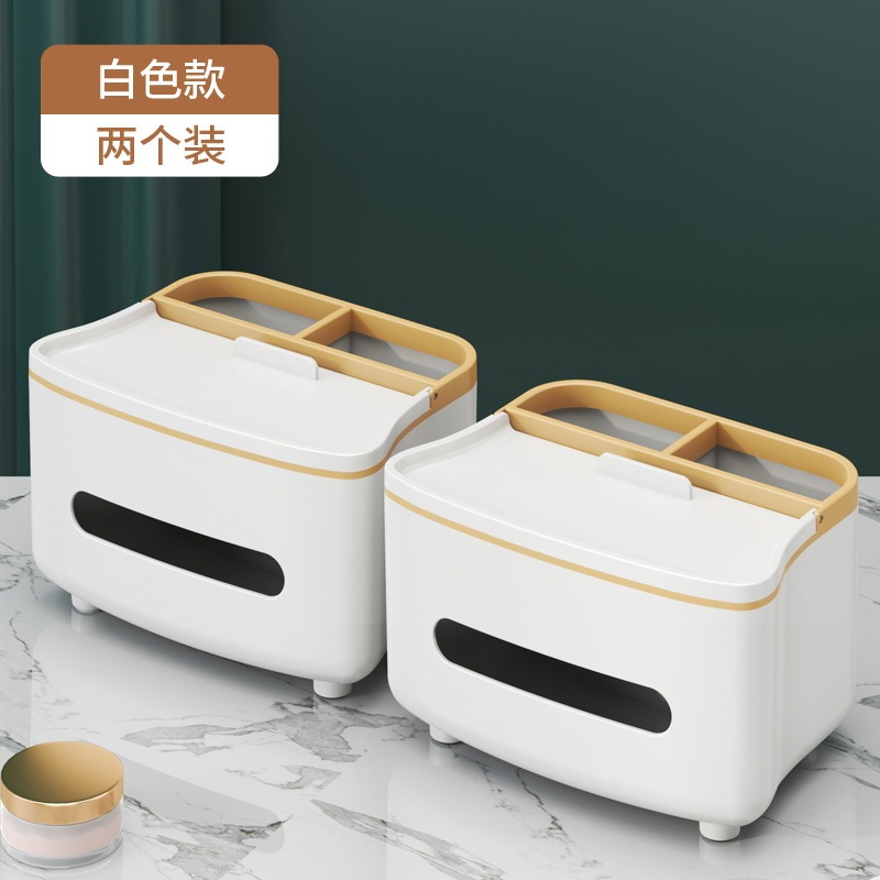 軽くて豪華なティッシュの箱の客間の高級なティッシュの箱のお茶のいくつかの多機能のリモコンは家庭のデスクトップのアイデアの置物を収納します。|undefined