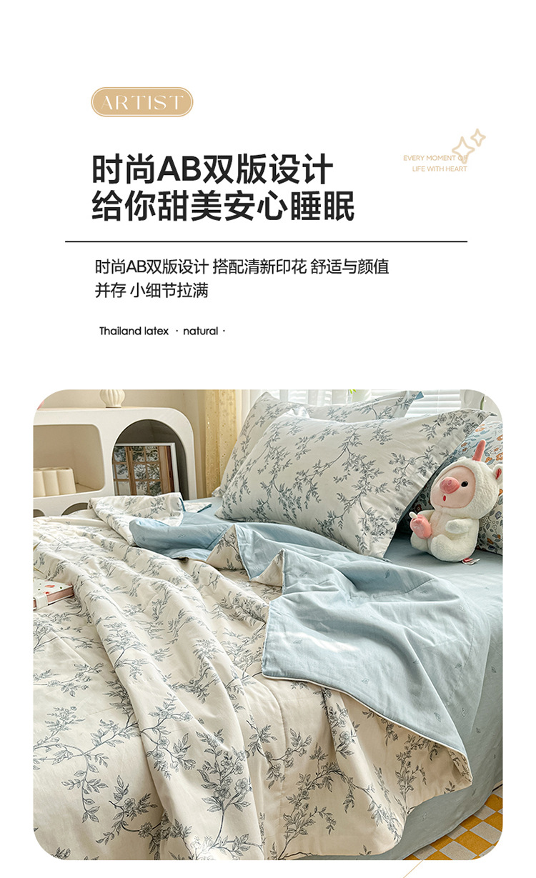 满庭-米_10.jpg
