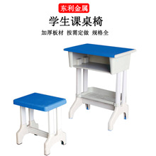 ӺСWnΌWУӖoͯWbÃͯ