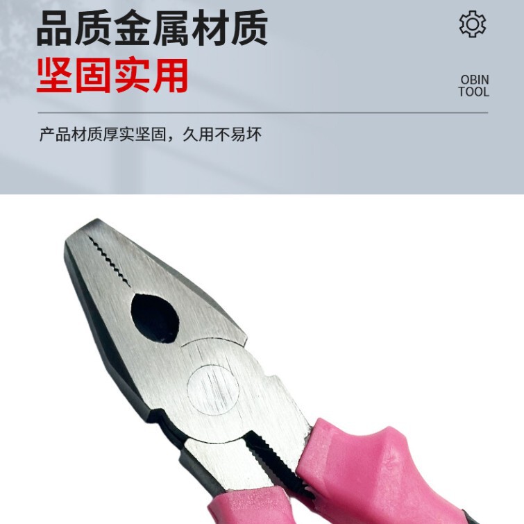 五金工具32件维修套装厂家现货批发家用手提维修箱源头工厂批发|undefined