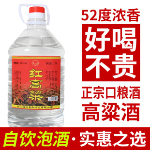 �t�����Ĵ�Ͱ�b�׾�42��52��60��5L�����;�ɢ�b�Zʳ��ˮ������l