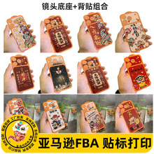 ����ƻ��17promax��Ĥ��ͨ��ĥɰ��Ĥiphone17pro��ͷ�����ֻ���