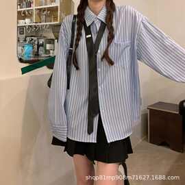 条纹衬衫女 2025 秋季新款设计感小众宽松百搭港风叠穿内搭 chic