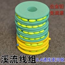 0.4ͨ��Ϫ����R��ʯ���~���M��������Ư�ֹ����������д̳�Ʒ��