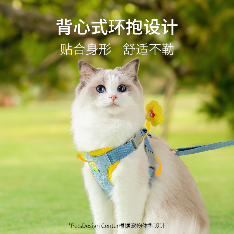 Gato sale, flores coloridas, mecedora, correa para el pecho, chaleco para perro, correa, mascota paseando, cuerda para gato, anti-liberación