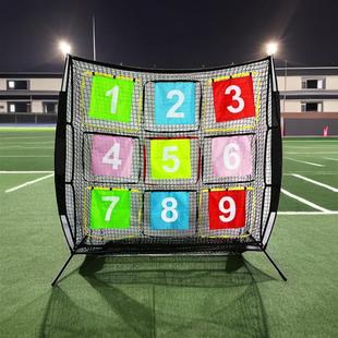 Limited Frisbee Net Nine-Square Grid Throwing Net Training Pocket Outdoor Frisbee Customized Team Building Game Throwing Props Target