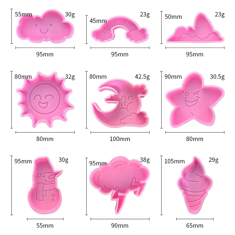 儿童烘焙DIY模 硅胶蛋糕模具 糖果手工模具卡通点心家用烘培模具