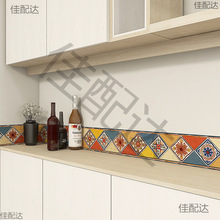 �l���g�ɴu�����N����ʽ�͹��bl�Nԡ���ڳ��a����ˮ���N���_��