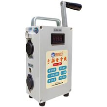 手摇发电机野外家用小型便携手动户外手机充电大功率照明应急